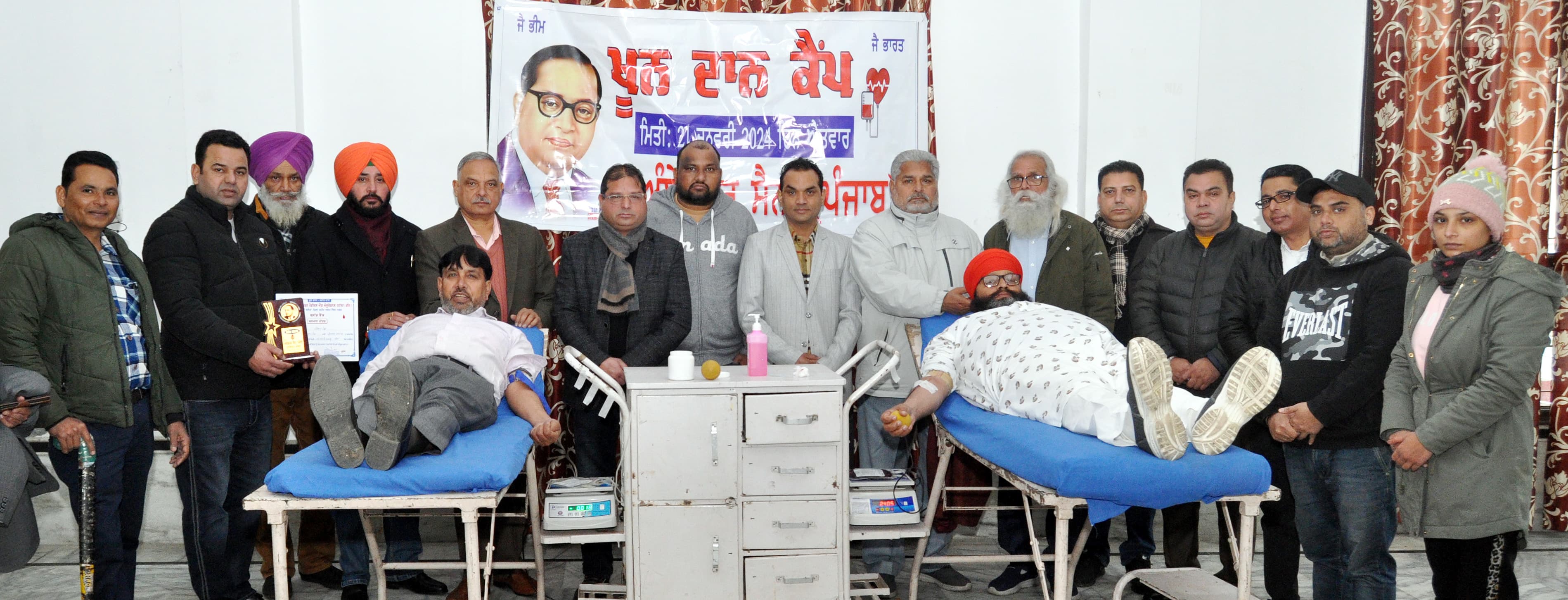 30 units of blood were collected in a special voluntary blood donation camp dedicated to the Republic Day